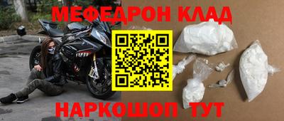 MDMA Заводоуковск