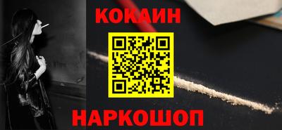 наркотики Бузулук