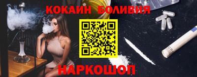 наркотики Бузулук