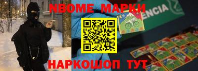 наркотики Бузулук