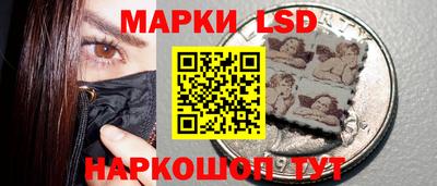 кристаллы Бугуруслан