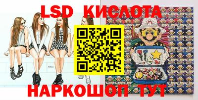 мефедрон VHQ Будённовск