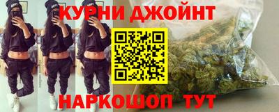 кристаллы Бугуруслан