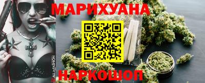 мефедрон VHQ Будённовск