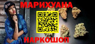 мефедрон VHQ Будённовск