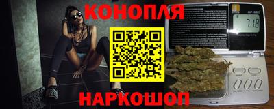 кристаллы Бугуруслан