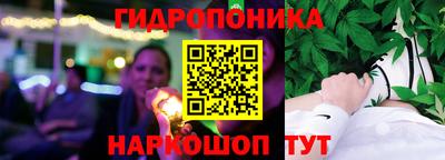 мефедрон VHQ Будённовск