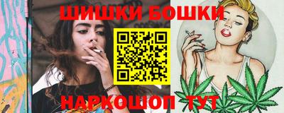 наркотики Бузулук