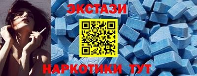 наркотики Бузулук