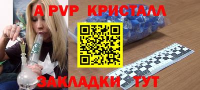 наркотики Бузулук