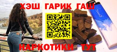 наркотики Бузулук